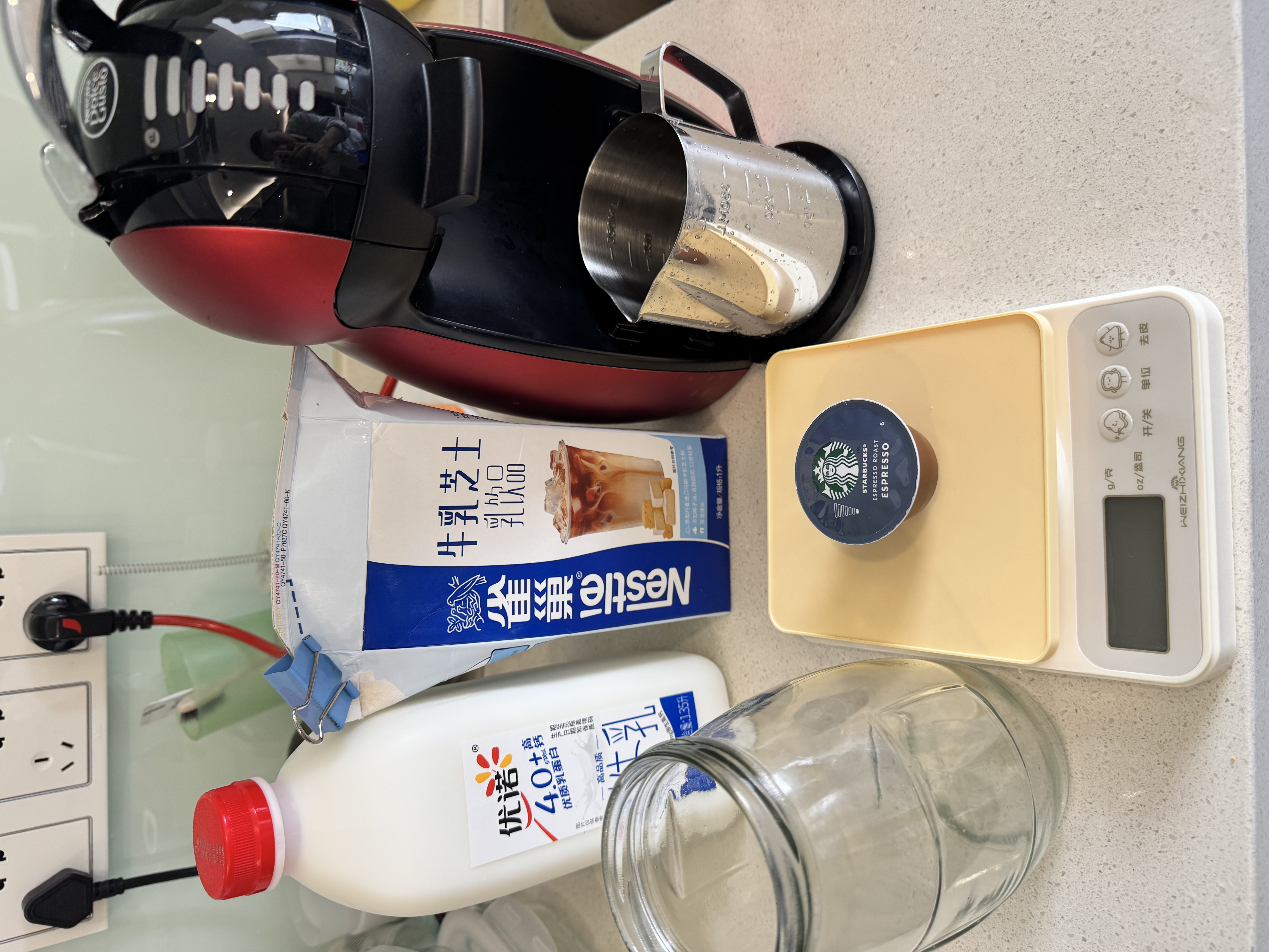 雀巢焙烤淡奶油1L 鲜稀奶油家用动物烘焙蛋挞专用 商用蛋糕原料 牛乳芝士淡奶油1升*1瓶 实拍图