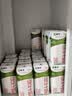 蒙牛纯牛奶钻包200ml*24盒 电商定制送礼礼盒 实拍图