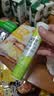康恩贝 维生素c泡腾片4g*20片 固体饮料果味维c泡腾片VC柠檬味 实拍图