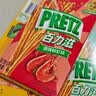 格力高（Glico）百力滋系列 百力滋饼干组合装263g 休闲零食礼物 实拍图