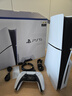 索尼（SONY）PS5 PlayStation5光驱版(轻薄版)国行PS5游戏机 PS5slim光驱版 游戏机【影之刃零游戏机专属】 实拍图