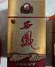 西凤酒 6年 六年陈酿经典水晶瓶 45度 500ml 单瓶装 凤香型白酒 实拍图