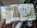 名创优品（MINISO）棉签便携装棉棒化妆掏耳棉花棒棉花签圆头+尖头双头设计200支*4袋 实拍图