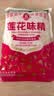 莲花味精200g【0添加 纯粮酿造99%高纯度】 小袋尝鲜 厨房调料 实拍图