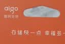 爱国者（aigo）256GB TF（MicroSD）存储卡 U3 A1 V30 4K 安防监控摄像头 行车记录仪专用内存卡 T1 读速100MB/s 实拍图