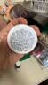 科颜氏（Kiehl's）金盏花爽肤水40ml试用体验盒 实拍图