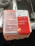 鲜京采惠选 内蒙古原切羔羊肉卷净重2斤 火锅涮肉 实拍图