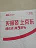 斑马牌（ZEBRA）【开学必备】中性笔 0.5mm子弹头签字笔 学生标记笔走珠水性笔 C-JJ100 JELL-BE 黑色 单支装 实拍图