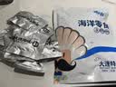 渔大叔 海鲜零食高蛋白香酥烧汁黄花鱼275g即食休闲零食小黄鱼大连特产 实拍图