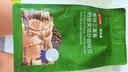 京东京造 意式拼配咖啡豆250g中度烘焙高分铂金奖阿拉比卡果酸手冲 实拍图