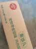 顽皮（Wanpy）三文鱼猫罐头80g*24罐（汤汁型）出口级 猫咪零食果饭儿补水 实拍图