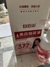 白云山正品 拍一发三 白云山焕颜美白祛斑油淡化斑点提亮肤色 拍一发三【重度斑点】 实拍图