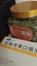老闫家 新疆生南瓜籽仁 原味 坚果休闲零食550克/罐 实拍图