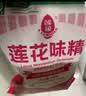 莲花味精2000g 【0添加 纯粮酿造99%高纯度】 家用大包装 餐饮批发 实拍图