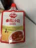 秋田满满肉松海苔碎114g高钙高铁DHA拌饭料儿童0添加盐享婴儿宝宝辅食谱 实拍图