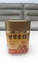 玉滋堂甘草金桔干正宗广西京东自营无添加即食润喉咙糖零食养生茶一罐装 实拍图