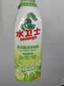 水卫仕冰箱清洁剂500g*6瓶除臭剂多功能清洁剂除味剂家电清洗 实拍图