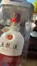 五粮液1618 22-26年 浓香型白酒 52度 500ml 单瓶 中秋【名酒鉴真】 实拍图