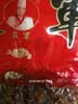 友军香脆椒微辣400g香辣椒酥脆香辣脆花生米仁零食重庆特产下酒菜小吃 实拍图