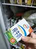 伊利严选牧场纯牛奶 250ml*16盒全脂牛奶 礼盒装 实拍图