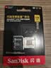 闪迪（SanDisk）128GB TF(MicroSD)内存卡4K极速金卡A2 V30 U3兼容大疆Pocket3/4P/Action 6运动相机/无人机存储卡 实拍图