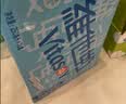 维他奶低糖原味豆奶植物蛋白饮料250ml*16盒 礼盒装 实拍图