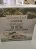 爷爷的农场牛油果油有机DHA核桃油辅食油63ml*2 【不参加店铺满赠/集件】 实拍图