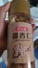 野三坡 杏仁甜250g/瓶 无壳生熟杏扁甜南杏仁承德烘培坚果零食 生原味250gX4瓶 实拍图