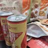 良品铺子坚果礼盒甄选缤纷礼1732g13件零食大礼包自营团购中秋送礼送长辈 实拍图