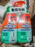 威猛先生（Mr Muscle）浴室清洁剂 500g+500g 气味清新 瓷砖清洁剂 除霉除菌 超市同款 实拍图