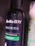 吉列剃须泡沫清新绿茶香味210g三支装 手动式剃刮胡须刀 敏感肌 教师节礼物男士 京东自营 剃须膏 新手 非吉利 实拍图