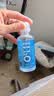 海昌开学隐形H2O Air月抛隐形眼镜6片装 透明隐形高效透氧 500度 实拍图