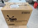 奥妙（OMO）品质严选酵素深层洁净持久留香16斤校服净洗衣液京东自营正品 实拍图