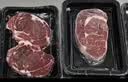 鲜京采惠选 国产谷饲黄牛300天原切眼肉牛排 2斤约3-4片 健身烧烤中秋 实拍图