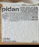 pidan猫砂 豆腐猫砂2.4kg*4包强力吸臭纯猫砂 可冲厕所非膨润土砂 实拍图