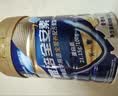 雅培全安素特医全营养配方粉900g麦香味 含蛋白粉剂 中老年补充营养 实拍图