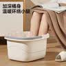 五月花泡脚桶加深21cm*1只装手提洗脚盆养生家用便携按摩免安装 实拍图