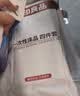 无印良品一次性床品四件套床单被罩枕套旅行加厚一次性母婴隔脏便携-纯白 实拍图