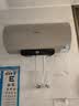 海信（Hisense）2200W一级能效免换镁棒60升家用电热水器出租房ES60-W1513TP上门安装以旧换新国家补贴15% 实拍图