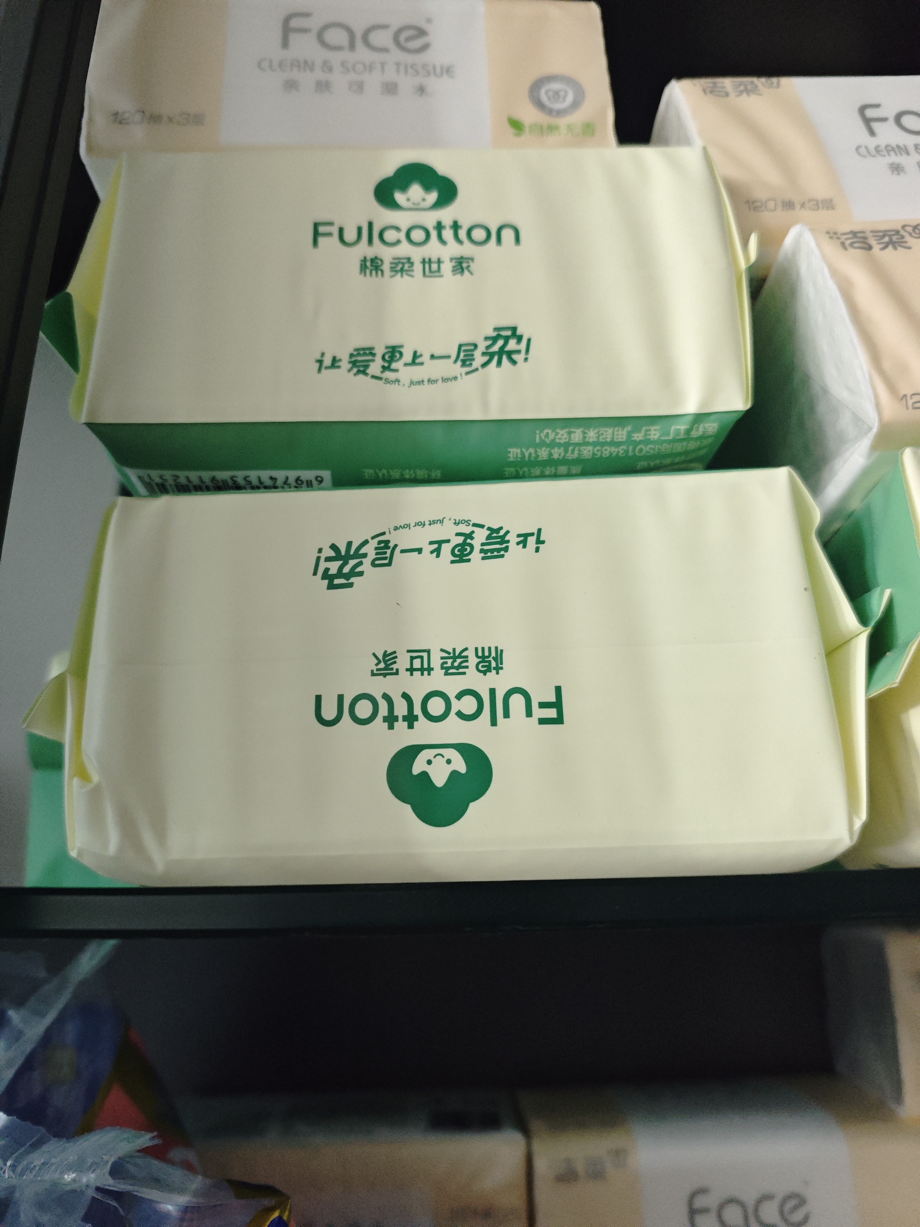 棉柔世家（FulCotton）棉柔世家婴儿绵柔巾【80抽*12包】一次性洗脸巾擦脸巾加厚洁面巾 实拍图
