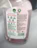 滴露（Dettol）自然香氛衣物消毒液洗衣消毒液 衣物除菌液阴干除臭消毒水 1L 自然香氛消毒液 实拍图