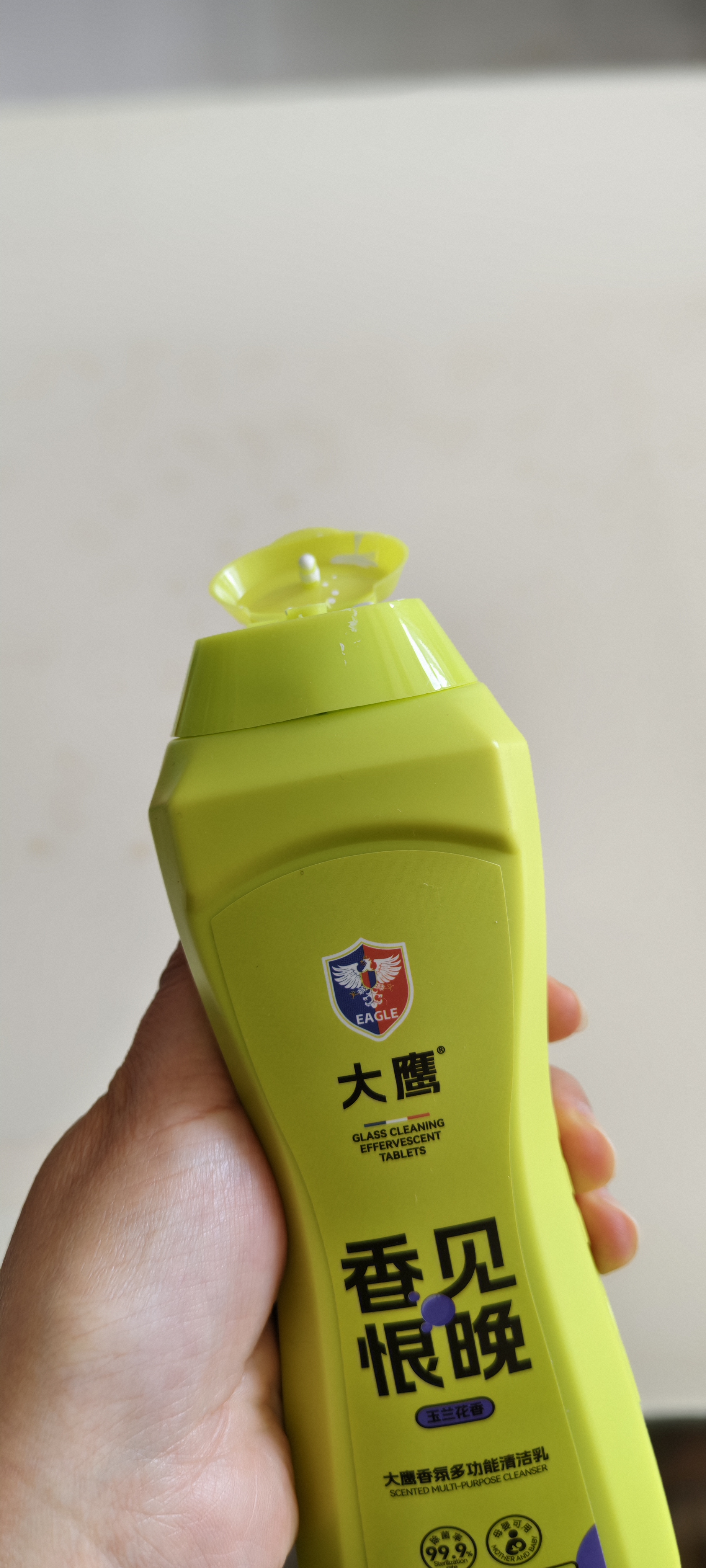 大鹰牌多功能清洁乳去重油污净厨房油烟机全屋万能清洁剂玉兰花香2瓶装 实拍图