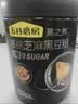五谷磨房【中秋礼品】黑芝麻糊核桃芝麻黑豆粉五黑粉中秋礼盒1092g 实拍图