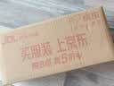 欧莱雅透明质酸水润洗发水无硅油洗发露700ml(新老包装随机发货) 实拍图