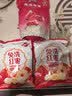 楼兰蜜语免洗国标一级灰枣500g 新疆特产红枣 灰枣蜜饯果干零食煲汤煮粥 实拍图