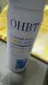 澳白汀（OHBT）叶黄素护眼喷雾缓解眼睛疲劳干涩近视力模糊非滴眼水洗眼液喷雾 实拍图