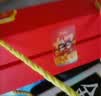 好想你枣仁派 红小派 灰枣夹枣夹心派礼盒 624g 送人中秋礼盒礼品 实拍图
