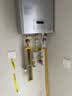 林内（Rinnai）【小蛮腰Ultra】20升零冷气热水器 已接入米家APP 大升数 水伺服恒温热水器GS87R（支持鸿蒙智联） 实拍图