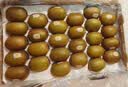 佳沛（zespri）新西兰 阳光金果25-27粒原箱特大果单果124-146g 猕猴桃水果礼盒 实拍图
