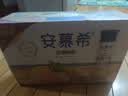 伊利安慕希刺梨雪梨风味酸奶230g*10瓶  京东专供 中秋礼品 礼盒装 实拍图